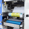 Narrow Wide 4 Color Flexo Printing Machine with Rotary Die Cutting Unit 