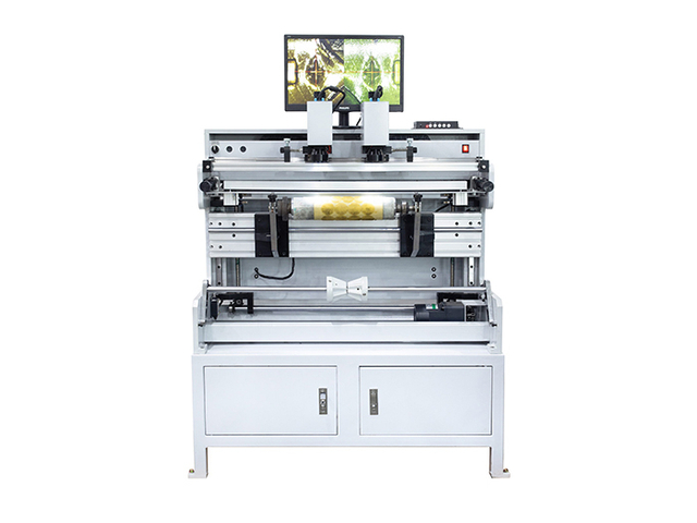 Flexo Plate Mounting Machine for Flexo Printing Machine