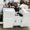 1000mm Multi Color Craft Paper Flexo Printing Machine with Inovance Motor