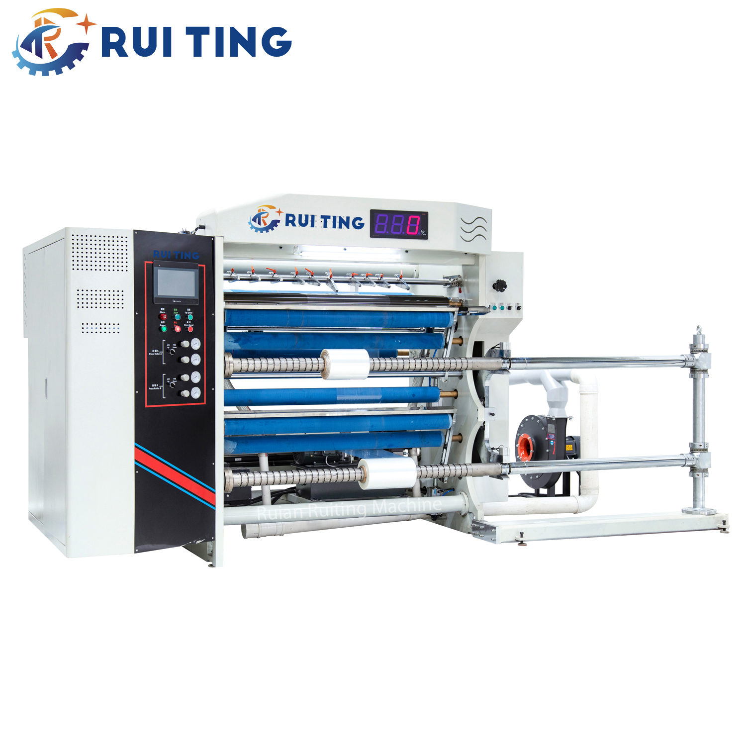 What does a slitting machine do?