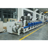 Online Ink Pump Flexo Printing Machine With Rotary Die Cutting And Slitting Unit
